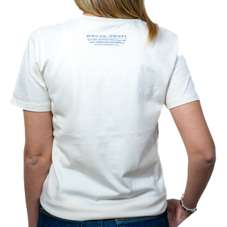 T-Shirt Office REUSE